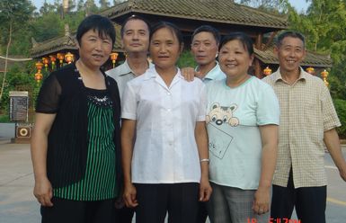 生產(chǎn)部郊游