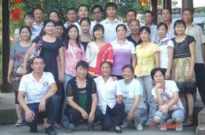 古鎮(zhèn)春游活動