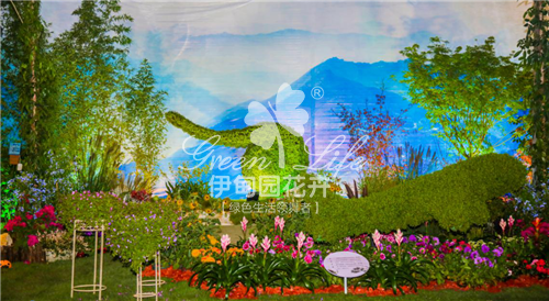 第三屆四川生態(tài)旅游博覽會簡陽館