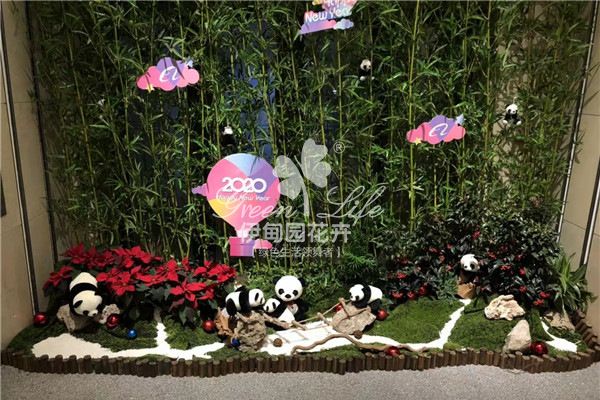 支付寶春節(jié)特色綠飾